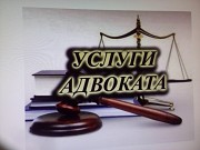 Штраф за перегруз грузовых и обжалование в судах Краснодар объявление с фото