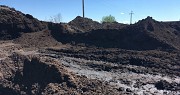 Компост для удобрения почвы с доставкой Калининград объявление с фото