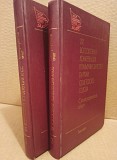 XIX всесоюзная конференция коммунистической партии Советского союза. Стенографический отчет Москва объявление с фото